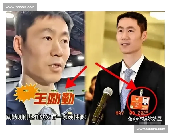 萨格勒布站国乒爆冷收官!张本大藤横扫中国选手,王励勤改革引争议 萨格勒布站国乒爆冷收官!张本大藤横扫中国选手,王励勤改革引争议