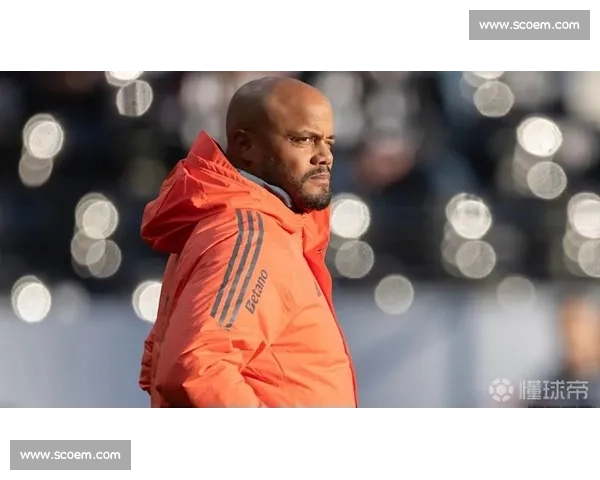 科曼盛赞孔帕尼:战术共鸣下的拜仁新章 科曼盛赞孔帕尼:战术共鸣下的拜仁新章