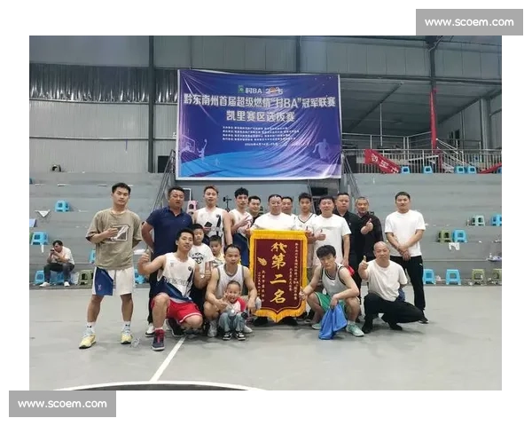 拼尽全力,双村闪耀!2025 贵州村超燃情开赛 拼尽全力,双村闪耀!2025 贵州村超燃情开赛